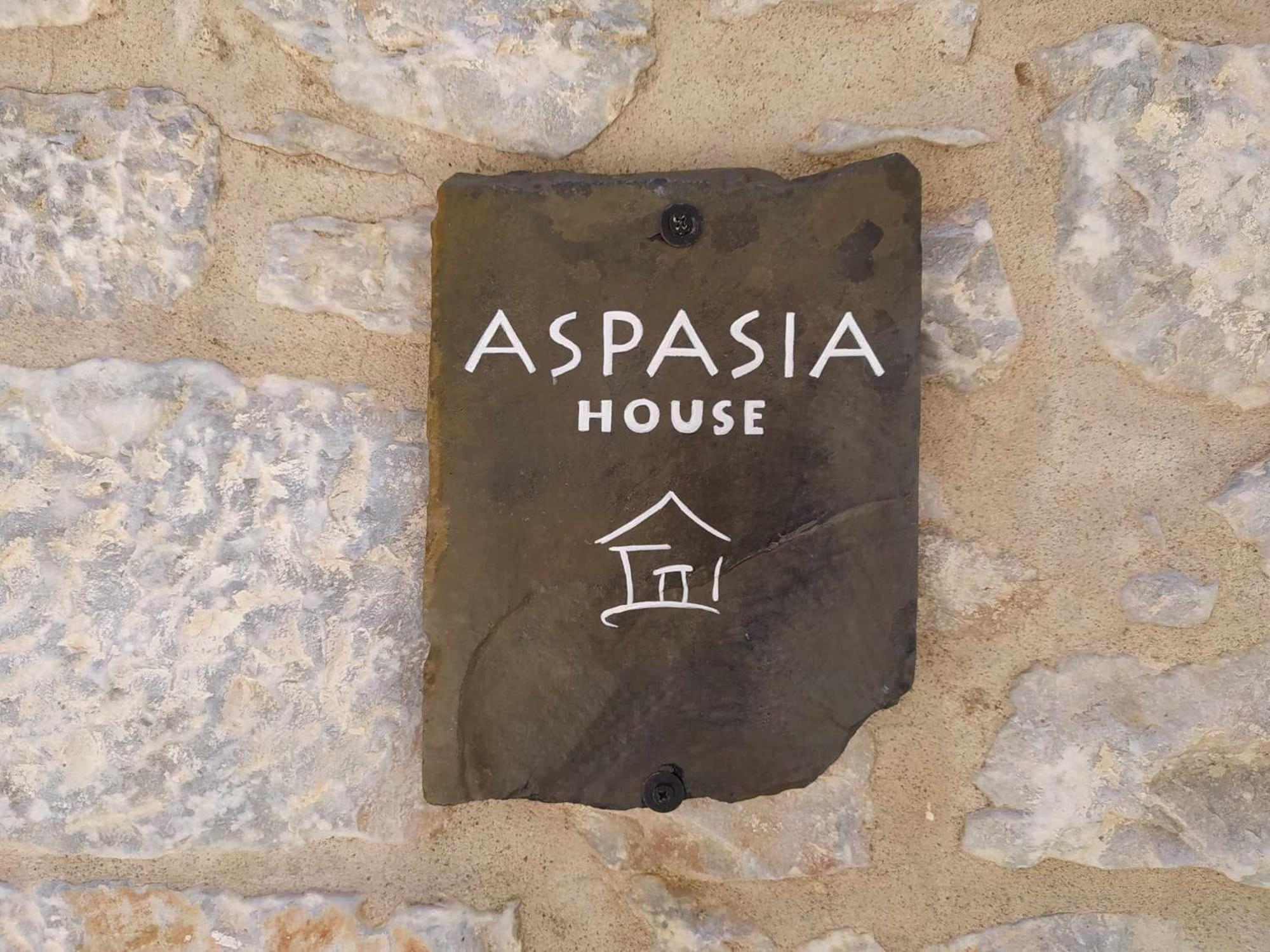 Aspasia House Oitylo Extérieur photo